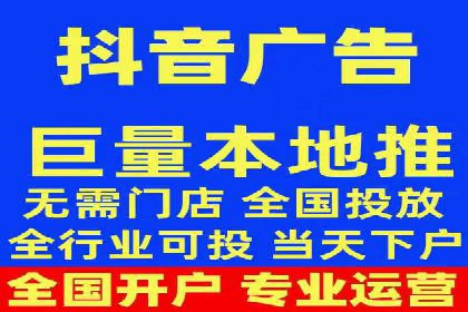 竞价开户经验谈：真实案例剖析
